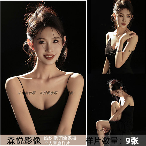 影楼工作室肖像艺术照摄影光影写真样图样片样照f2196