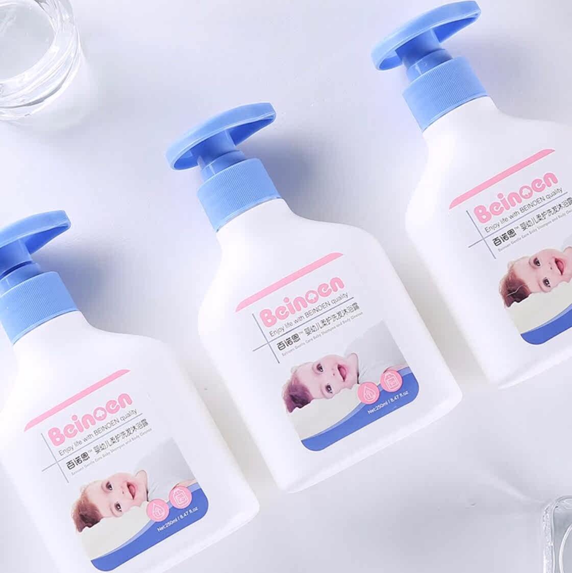 Berno en Infants shampoo Shower Gel quality goods baby Newborn Wash and care one day Shampooin the Diapers/Care/Feeding/Push lathe , Baby bath skin care products , Body Wash/Body Wash  category - from Buy2taobao.com to provide professional Taobao agent buy service