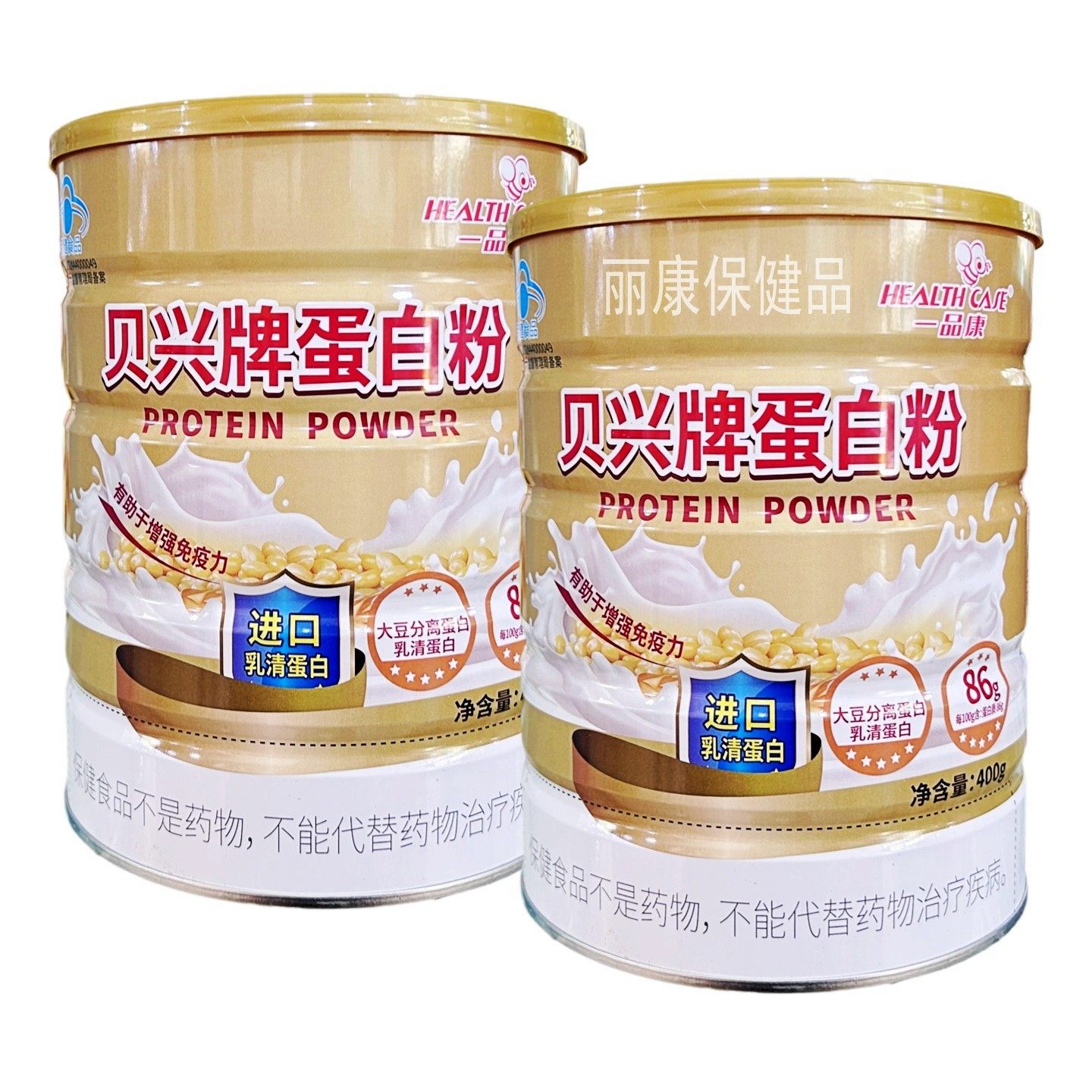 一品康贝兴牌蛋白粉400g罐装