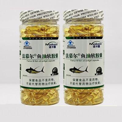诺卡鑫法慕尔鱼油软胶囊正品