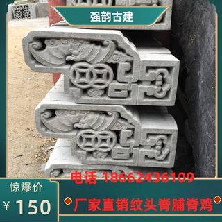 仿古青瓦 苏式纹脊青砖青瓦古建筑门头脊 屋脊瓦 水泥屋脊脯脊