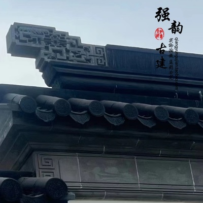 仿古青瓦砖细纹头脊瓦屋脊屋面