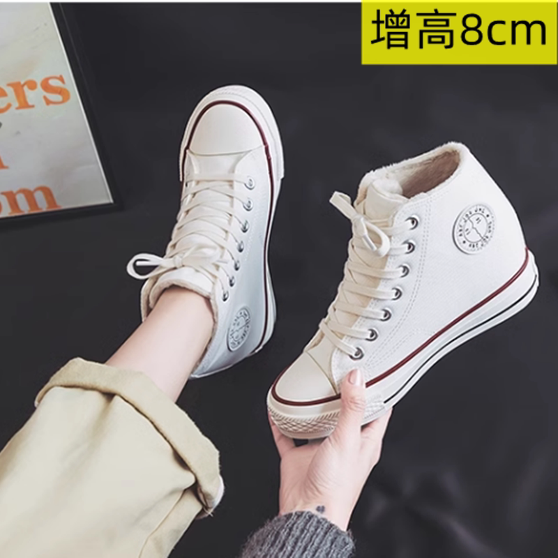 隐形内增高8厘米厚底帆布鞋女学帆布鞋