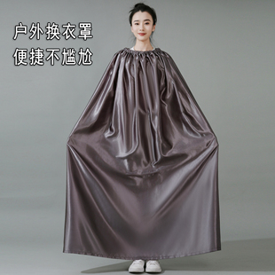 户外海边游泳更衣裙换衣罩间沙滩换衣遮挡神器野外厕所简易帐篷