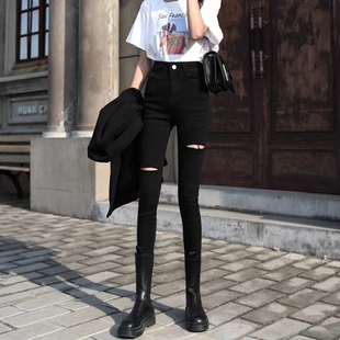 长裤 高腰破洞小脚裤 显瘦加绒小脚裤 2023女黑色秋冬修身 子新款 爆款