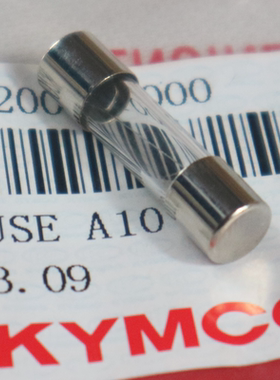 光阳摩托CK175T-LIKE180莱克180保险丝10A/15A