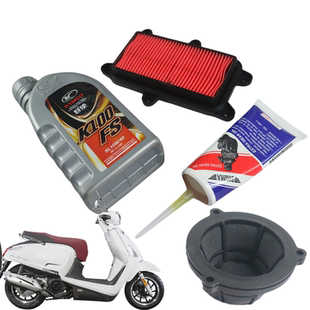 光阳摩托CK150T-5-15-13/ANY LIKE150莱克150机油空滤齿轮油保养