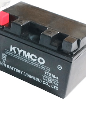 光阳摩托CK125T-3L-3W-3S-动丽SR125/VP125/GP125 免维护电池电瓶