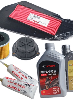 光阳摩托CK300T-13-16赛艇S350 X350机油空滤齿轮油传动箱海绵