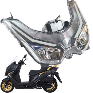 光阳摩托CK250T-11A/CT250/23款 款前大灯灯壳灯罩照明 大灯总成
