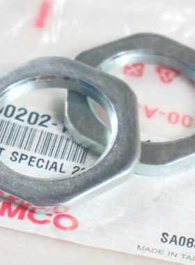 光阳摩托弯道150/RKS150/H150/LIKE150/G150皮带轮离合器螺丝螺帽