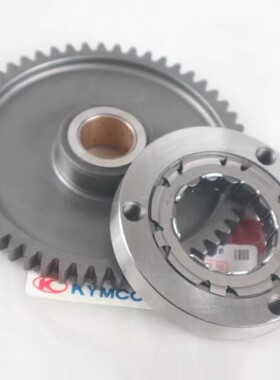 光阳踏板CK250T-11-11A CT250 CT300Q启动盘大齿超越离合器