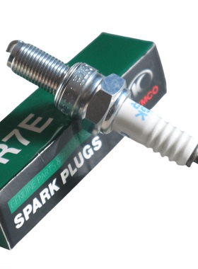 光阳踏板CK300T-13-16赛艇S350 X350火花塞火嘴点火嘴CR7E