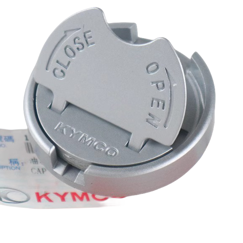 光阳摩托莱克like180油箱盖