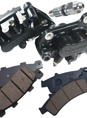 光阳摩托CK250T-10-11赛艇250 CT250 CBS板 刹车卡钳刹车泵刹车片