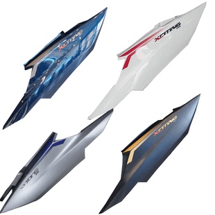 光阳摩托CK250T-11A CT250后边盖外壳护板后车体护盖车壳护盖