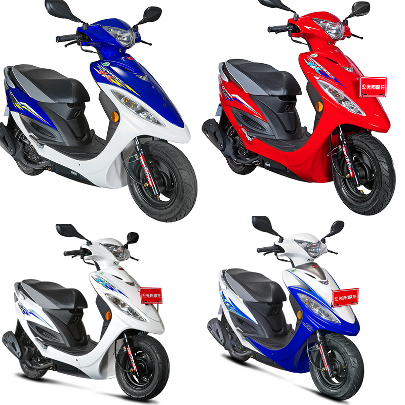 光阳摩托动丽125ck125t-3l原装原厂配件全车外壳烤漆件八件