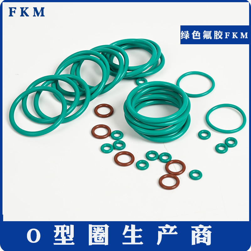 氟胶耐高温耐酸碱耐腐蚀