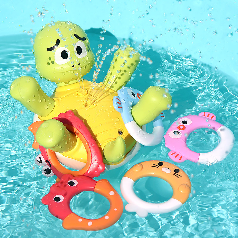 宝宝洗澡玩具电动喷水花洒戏水乌龟套圈圈婴儿儿童浴室男女小孩子