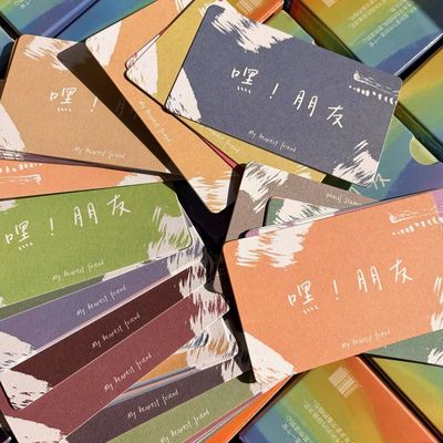 FaithTime祝F卡不重复简约通用温暖的话句子卡片温馨话语卡