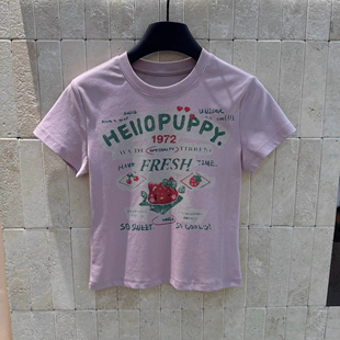 欧货2026春夏新款圆领趣味草莓字母印花甜酷辣妹减龄短袖T恤上衣