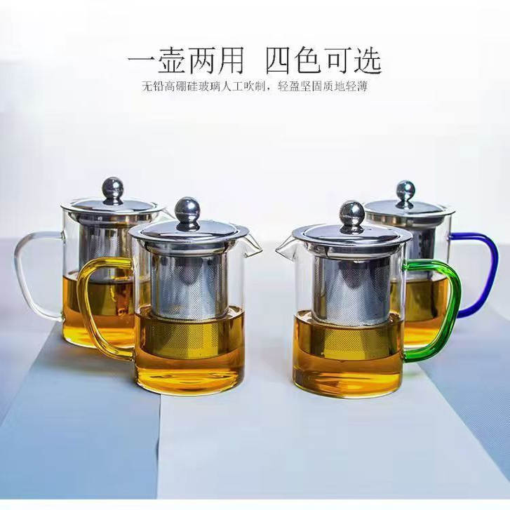 玻璃茶壶功夫茶具小号茶壶304不锈钢过滤套装大号加厚耐热冲茶器