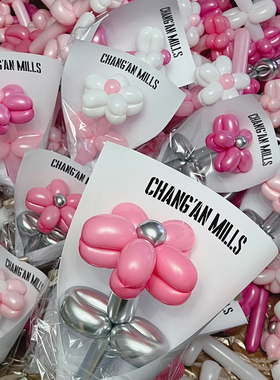 气球花高级配色适合地推开业庆典礼物小红书推荐气球花束小雏菊