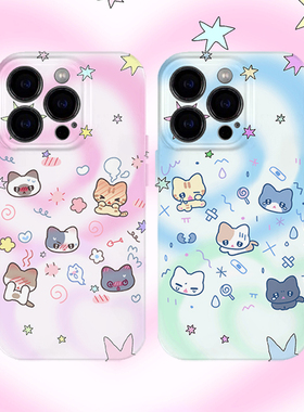 可爱小猫情侣粉色手机壳适用iPhone17promax苹果13菲林13蓝色14小米15硬oppo华为mate70荣耀P80红米vivox200s