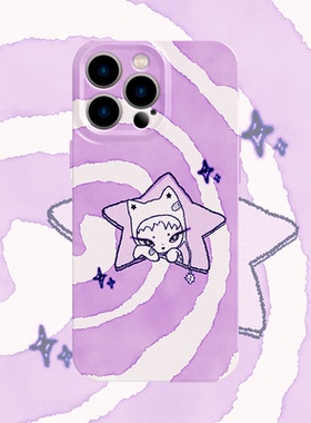 亚古早紫色星星手机壳适用iPhone17promax苹果16菲林13千禧14小米15辣妹oppo华为mate70荣耀P80红米vivox200s