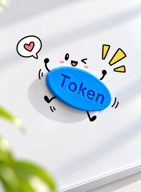 蓝色椭圆磁性Token标识牌高效