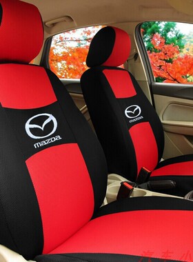马自达3座套马6马六马三昂克赛拉马2汽车座椅套坐垫四季布艺全包