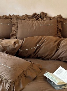 复古公主风长绒棉全棉四件套提花纯棉被套床单床笠高级感床上用品