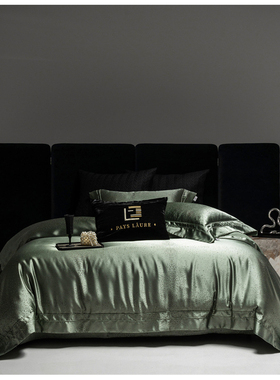 【Leoni·莱奥妮】高奢高色织提花鎏金T900系列 1.8m（6英尺）床