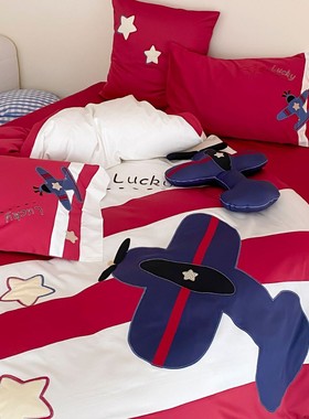 青少年卡通长绒棉全棉四件套小众纸飞机贴布绣纯棉床单被套床笠式