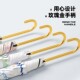 2025新款 直杆黑胶伞长柄遮阳伞男女商务皮质小弯柄晴雨两用伞代发