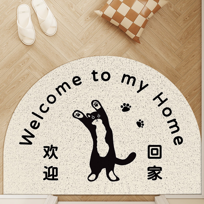 入户地垫卡通创意文字耐磨除尘脚垫家用耐磨易打理可裁剪丝圈地垫