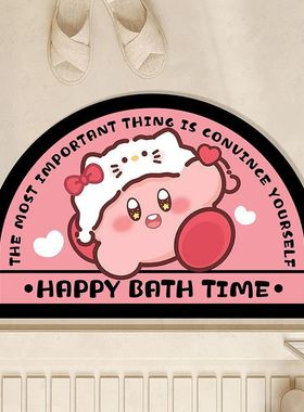 卡通星之卡比硅藻泥地垫半圆玄关入户门垫浴室门口吸水速干脚垫