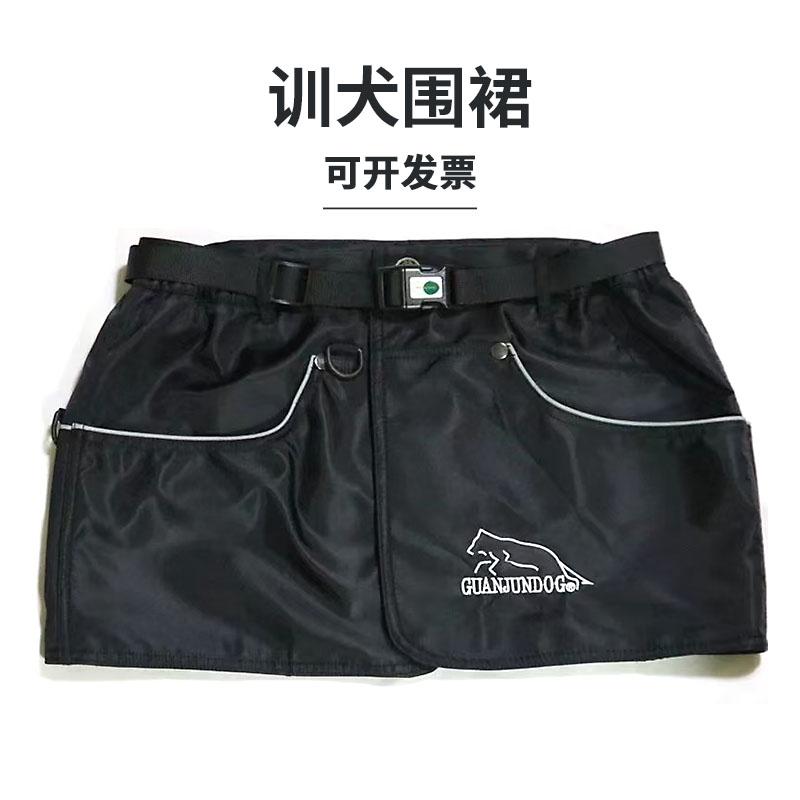 大口袋防抓防水训犬围裙