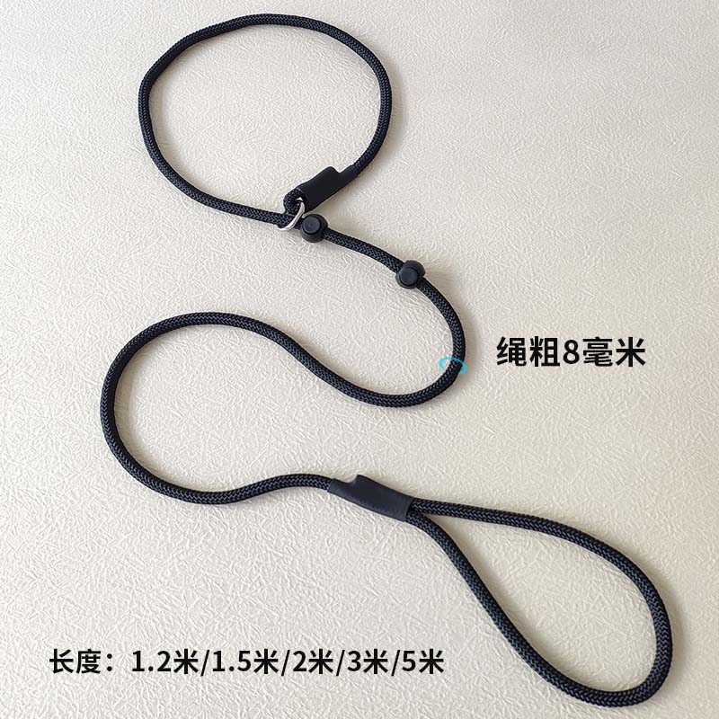 牵狗绳遛狗绳防爆冲训犬