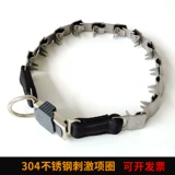 Взрыв собаки -надежный удар ногтям, стимулируя большую собаку, тренируемую собаку из нержавеющей стали Добин Мэн, собачьи лошади и собаки на кольце