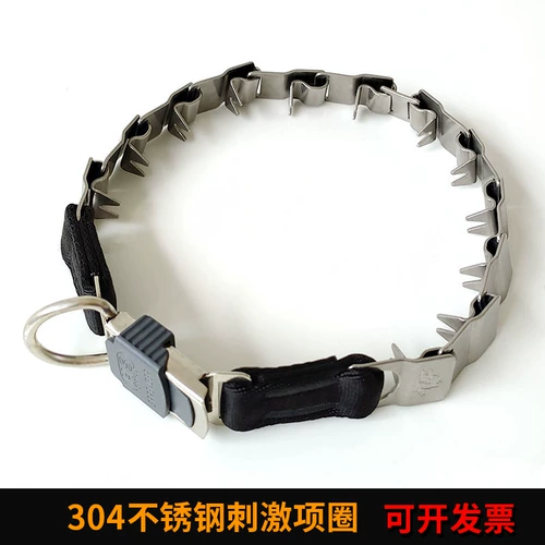 Взрыв собаки -надежный удар ногтям, стимулируя большую собаку, тренируемую собаку из нержавеющей стали Добин Мэн, собачьи лошади и собаки на кольце