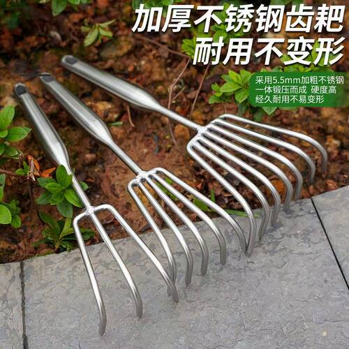 不锈钢尖头园艺种花工具