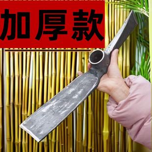 手工轨道锻打挖笋专用锄头专业开荒挖树根冬笋神器锄斧两用农用锄