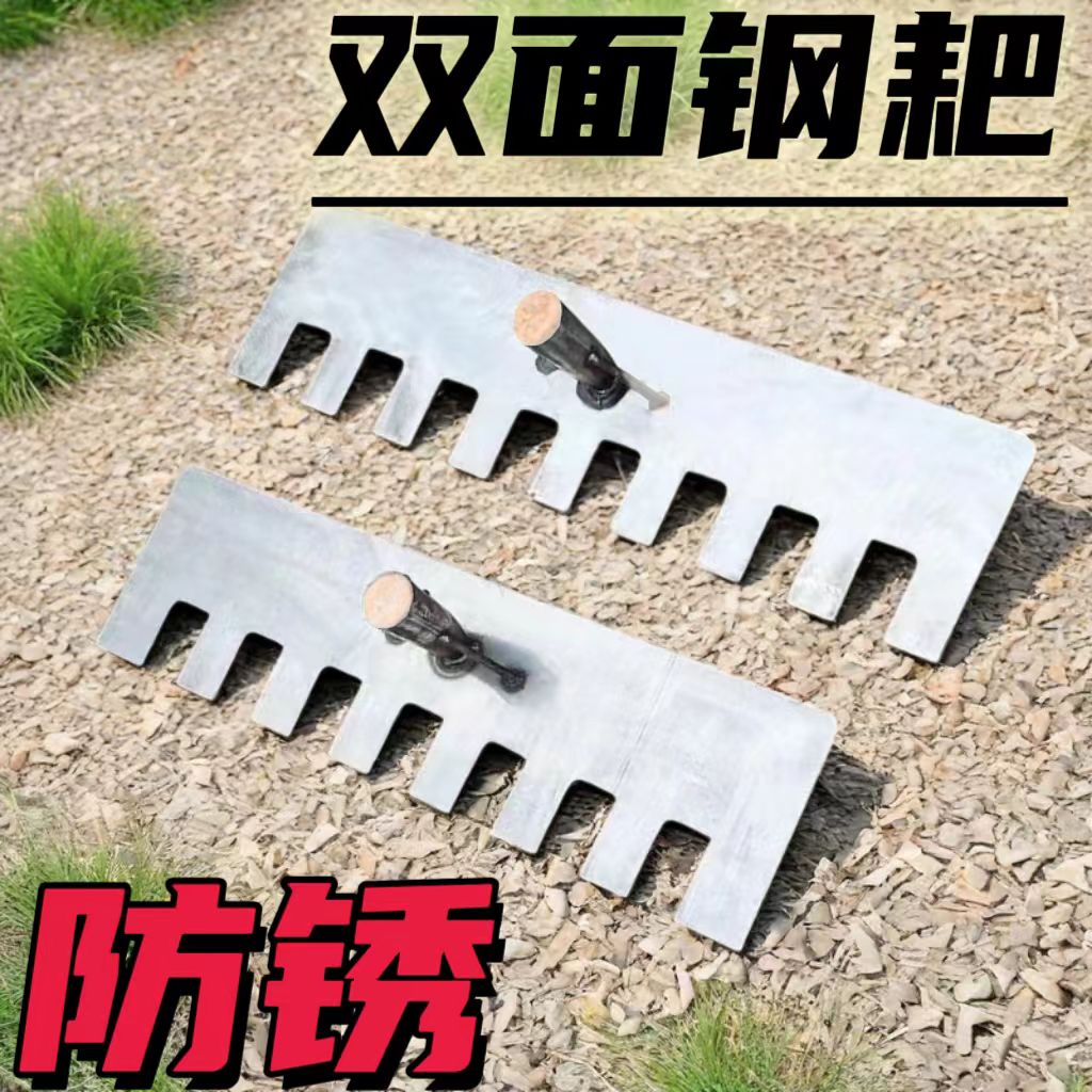 粮食锰钢户外除雪加厚多功能