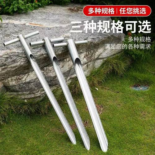 新品农用挖洞器手动式