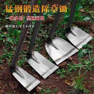 锄头一体式长柄免安装锰钢一体开荒种菜翻土除草钢管铁柄家用农用