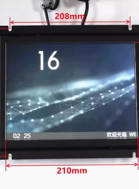 三菱电梯10.4显示器ZCPD-N701液晶显示屏P253111B000-02原厂现货