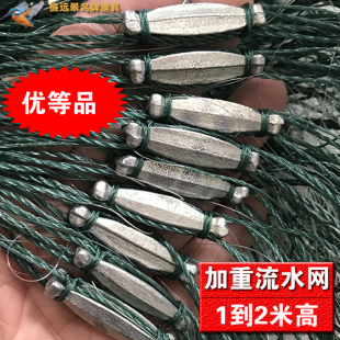 正品1米到米高鱼网粘网渔网三层捕鱼网新款加重流水沉网透明加粗