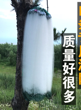 振远正品单层半指柔丝鱼浮粘网