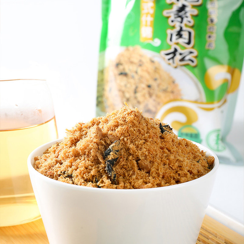 素莲素肉松休闲素食仿荤食品佛家纯素零食斋菜素菜稀饭伴侣寺院用